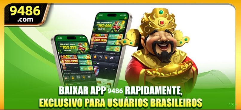 17br slots no app