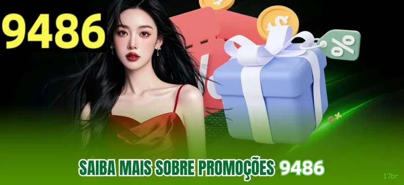 Bônus boas-vindas 17br R$100