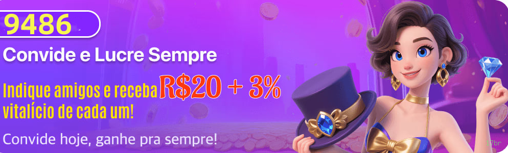 Bônus e prêmios 17br